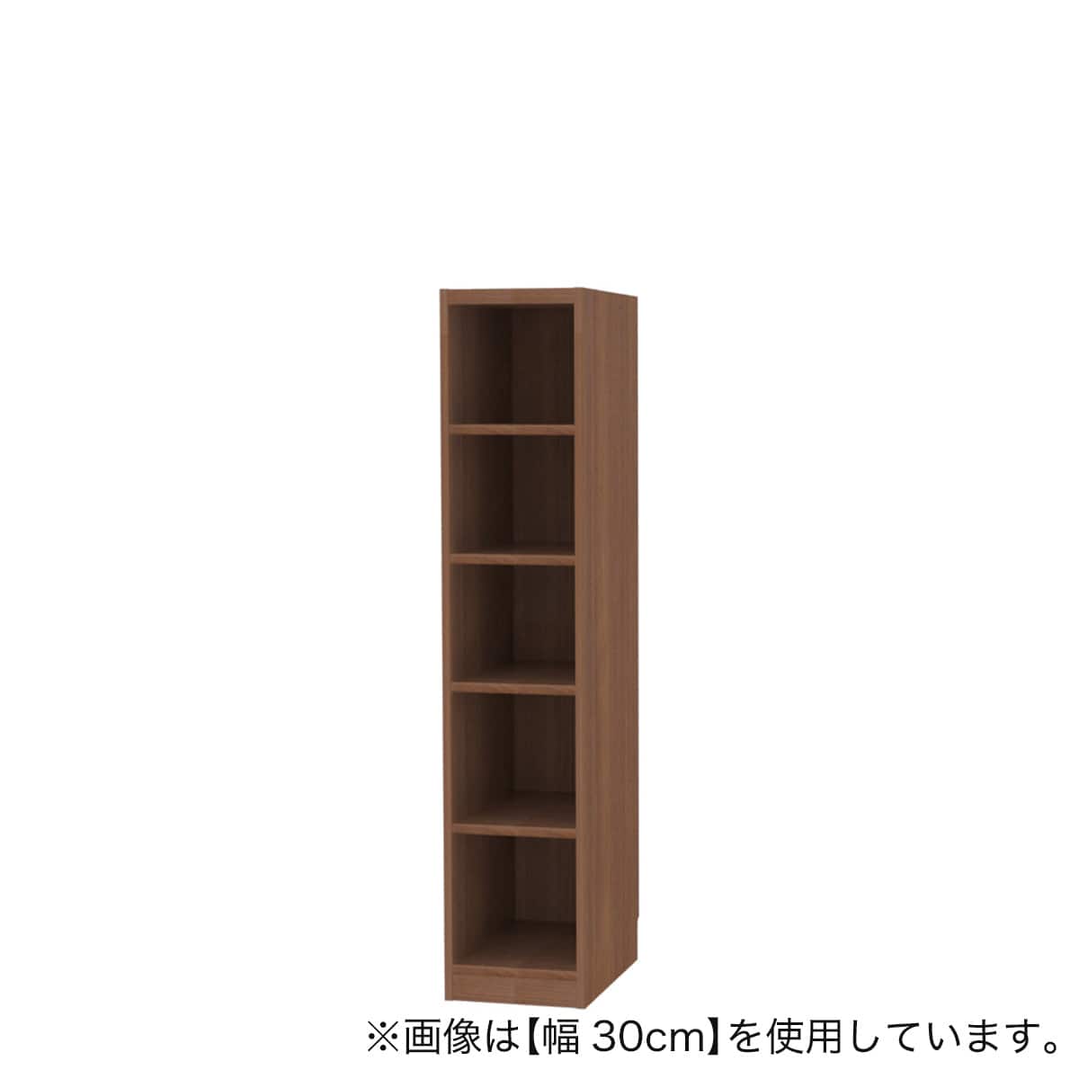 セミオーダーラック強化棚 奥行44cm (幅20×高さ150cm MB) | ニトリ
