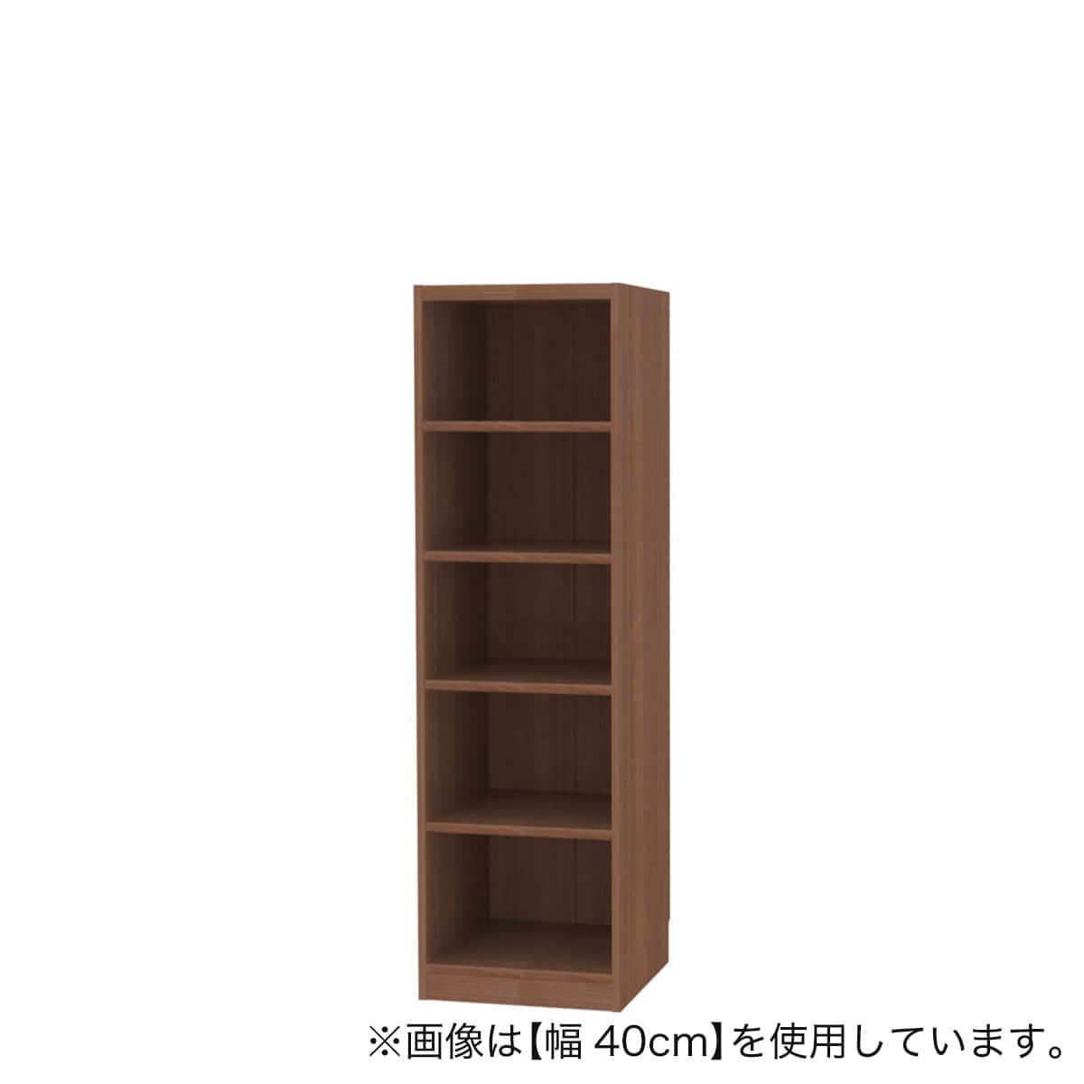 セミオーダーラック強化棚 奥行44cm (幅35×高さ150cm MB) | ニトリ