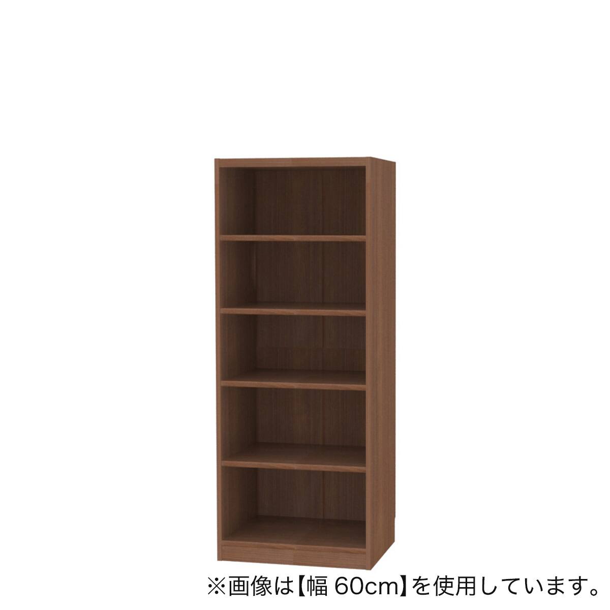 セミオーダーラック強化棚 奥行44cm (幅45×高さ150cm MB) | ニトリ