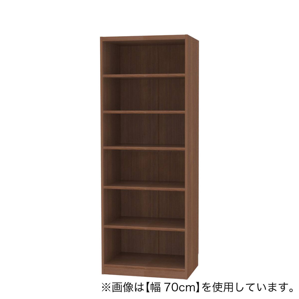 セミオーダーラック強化棚 奥行44cm (幅65×高さ180cm MB) | ニトリ