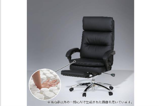 ｵﾌｨｽﾁｪｱ OC702N PVC BK | ニトリネット【公式】 家具・インテリア通販