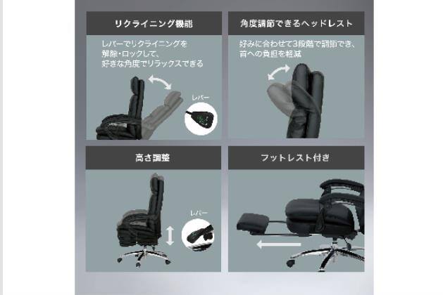 ｵﾌｨｽﾁｪｱ OC702N PVC BK | ニトリネット【公式】 家具・インテリア通販