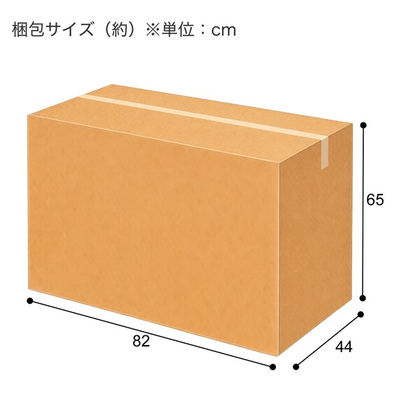 オフィスチェア(OC702N PVC BK) 17枚目画像