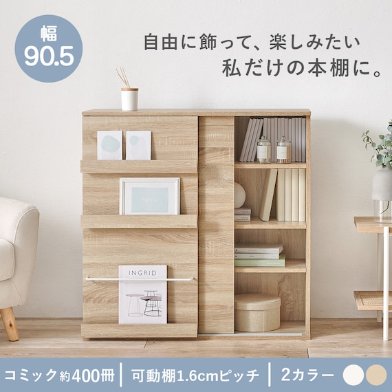 スライダー画像