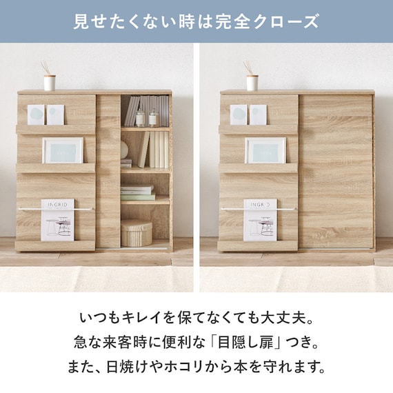 スライダー画像