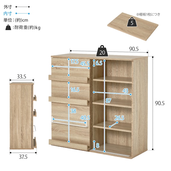 スライダー画像