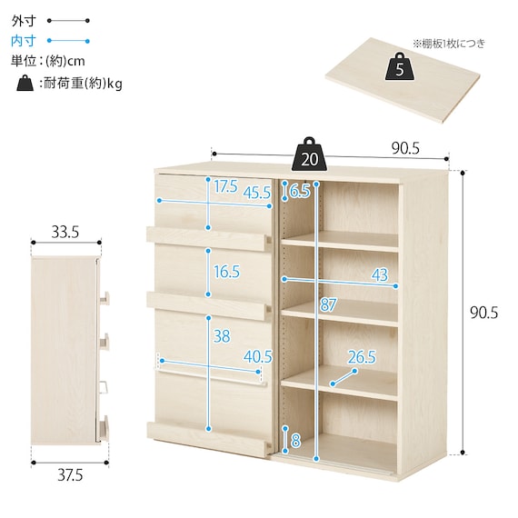 スライダー画像