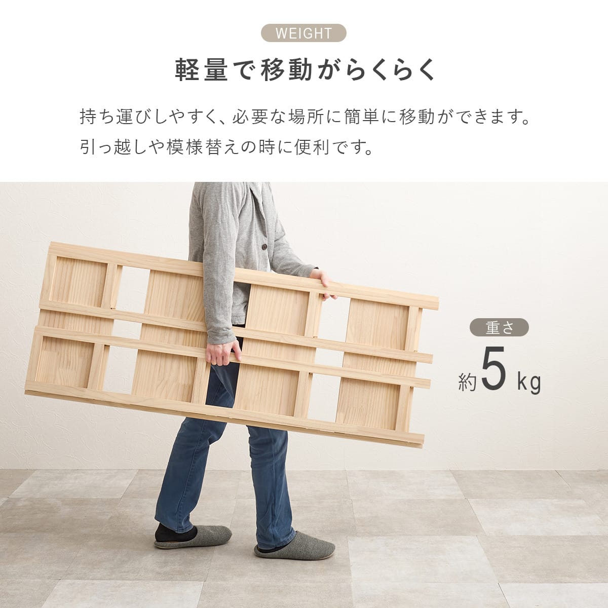 天然木折りたたみラック (4段) | ニトリネット【公式】 家具