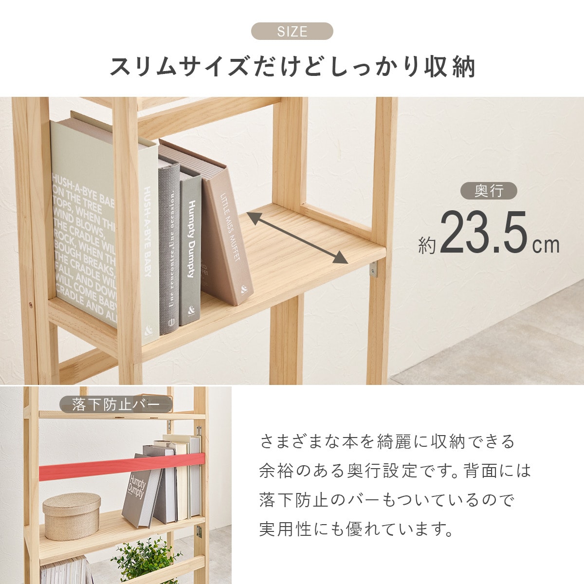 天然木折りたたみラック (4段) | ニトリネット【公式】 家具