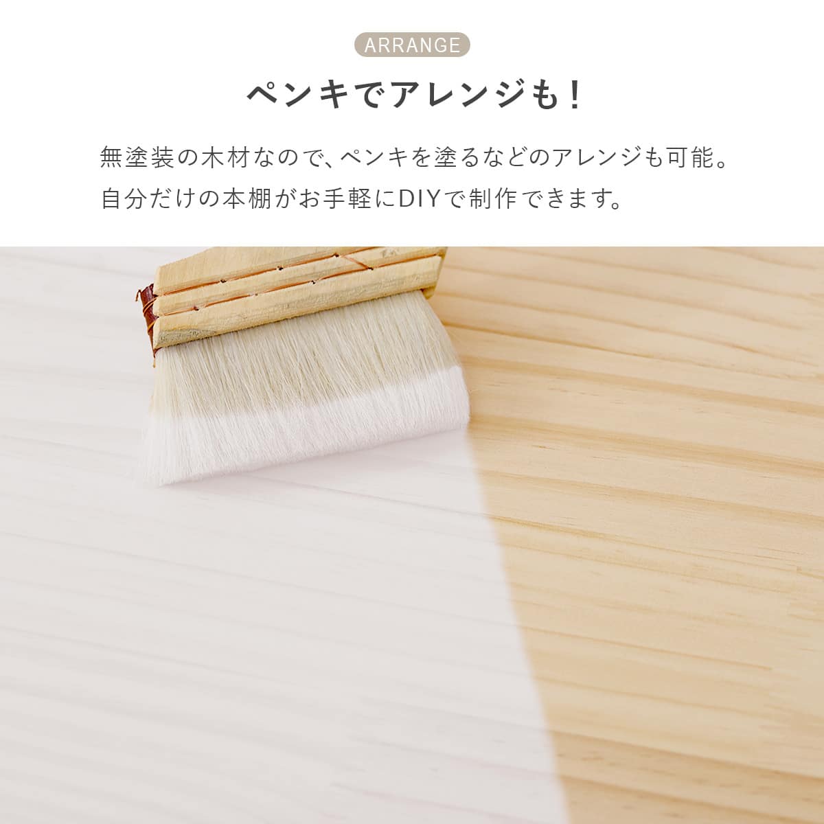 天然木折りたたみラック (4段) | ニトリネット【公式】 家具