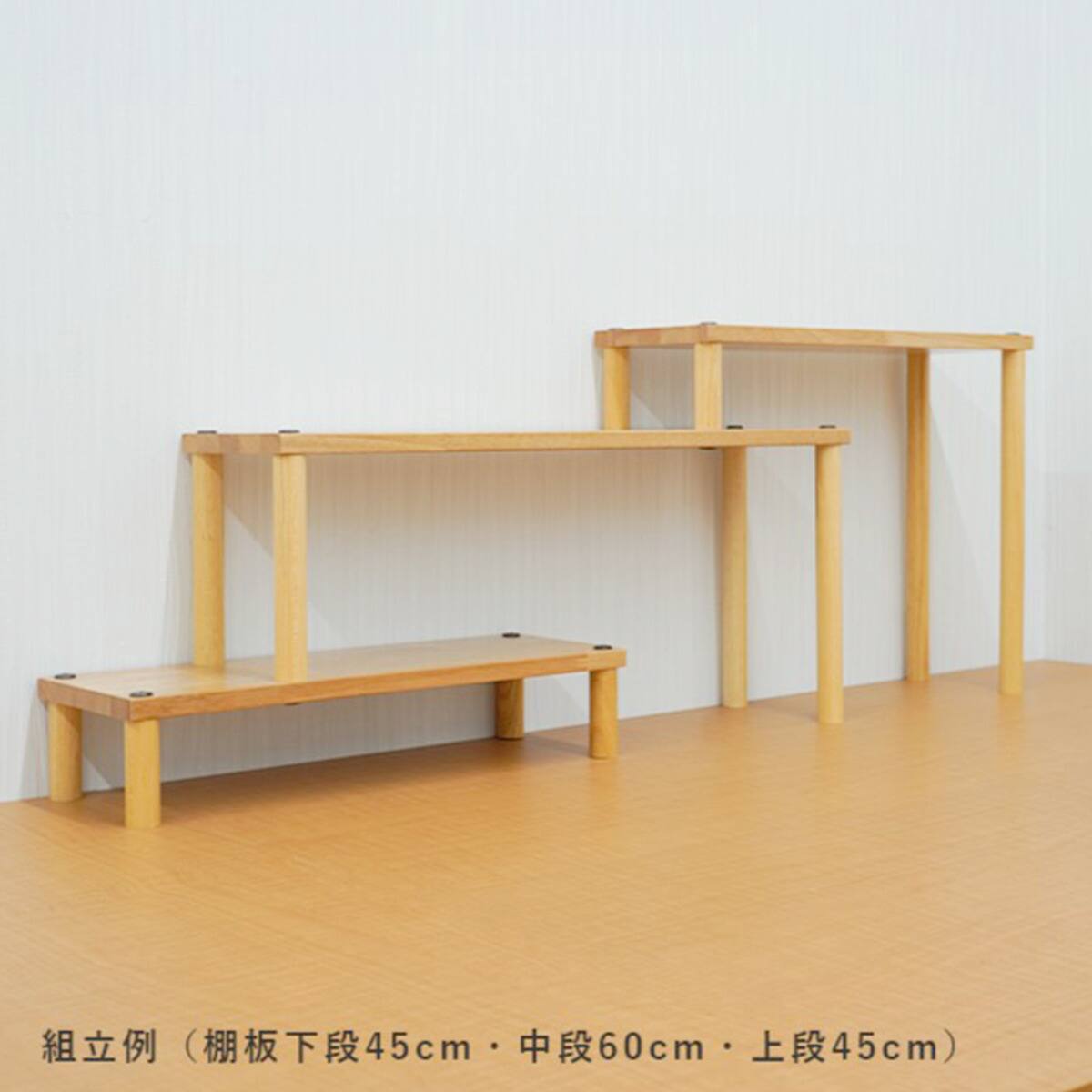 棚、ラック、テーブル。ニトリ、 伸縮カウンター上ラック(2段) | ニトリネット【公式】 家具