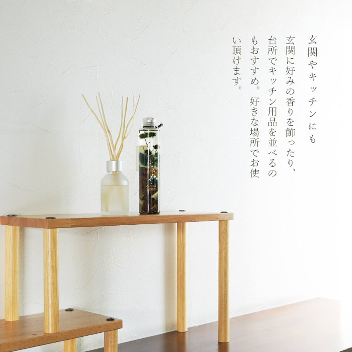 組替え自由な天然木デスク上ラック (ハイセット) | ニトリネット【公式