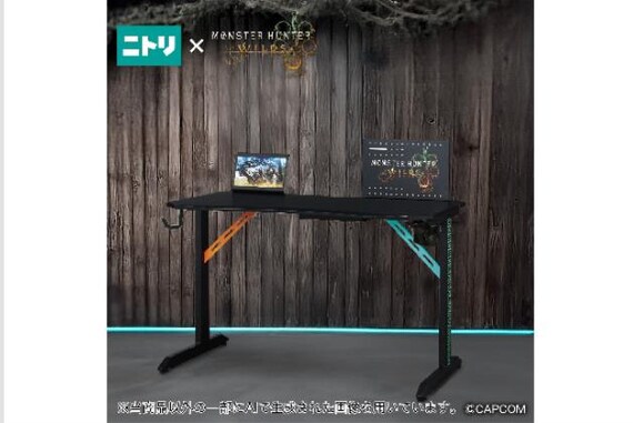 モンスターハンターコラボデスク ワイルズ 1枚目画像