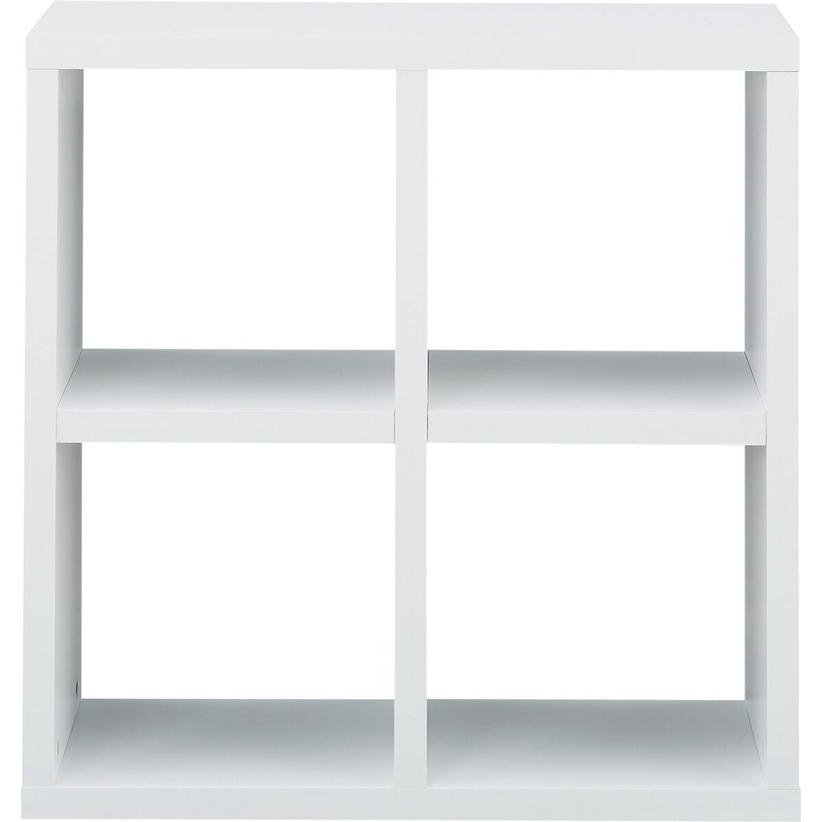 オープンシェルフ(RX01 2x2 WH) | ニトリネット【公式】 家具