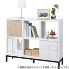 オープンシェルフ(RX01 2x3 WH) 15枚目画像