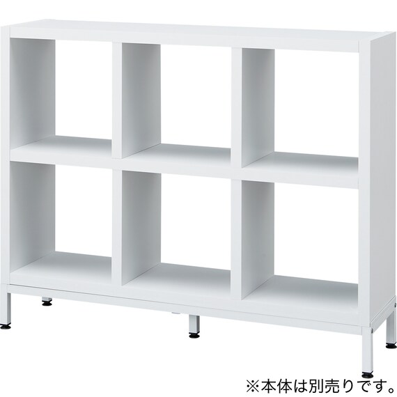 別売り脚 ハイタイプ用(RX02 3マス用 WH) 4枚目画像