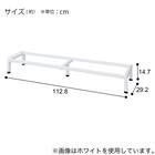 別売り脚 ハイタイプ用(RX02 3マス用 WH) 6枚目画像