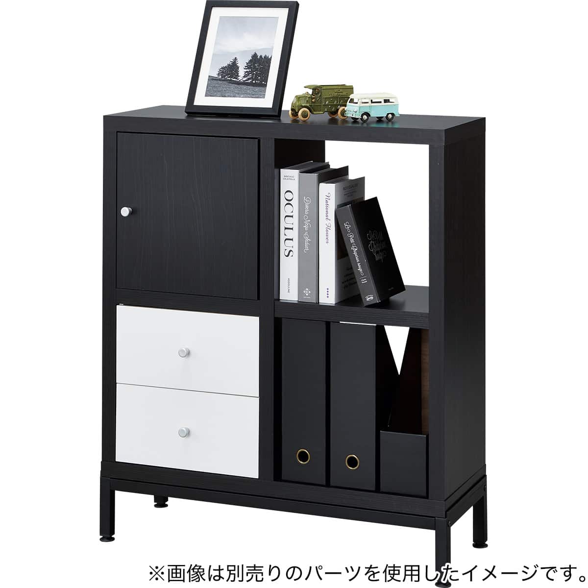 オープンシェルフ(RX01 2x2 BK) | ニトリネット【公式】 家具 オープンシェルフ(RX01 2x2 BK) | ニトリネット【公式】 家具