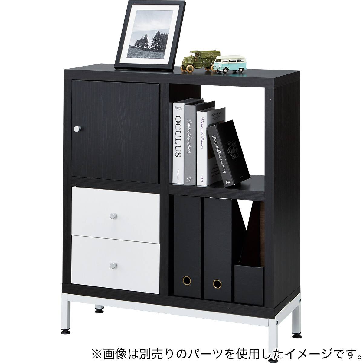 オープンシェルフ(RX01 2x2 BK) | ニトリネット【公式】 家具