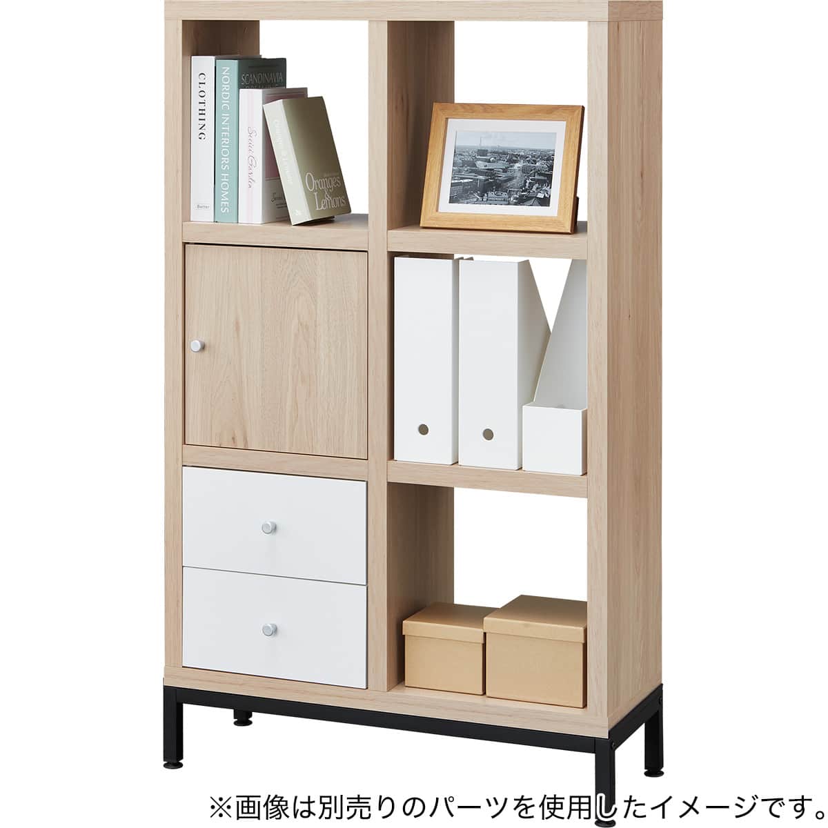 オープンシェルフ(RX01 2x3 NA) | ニトリネット【公式】 家具