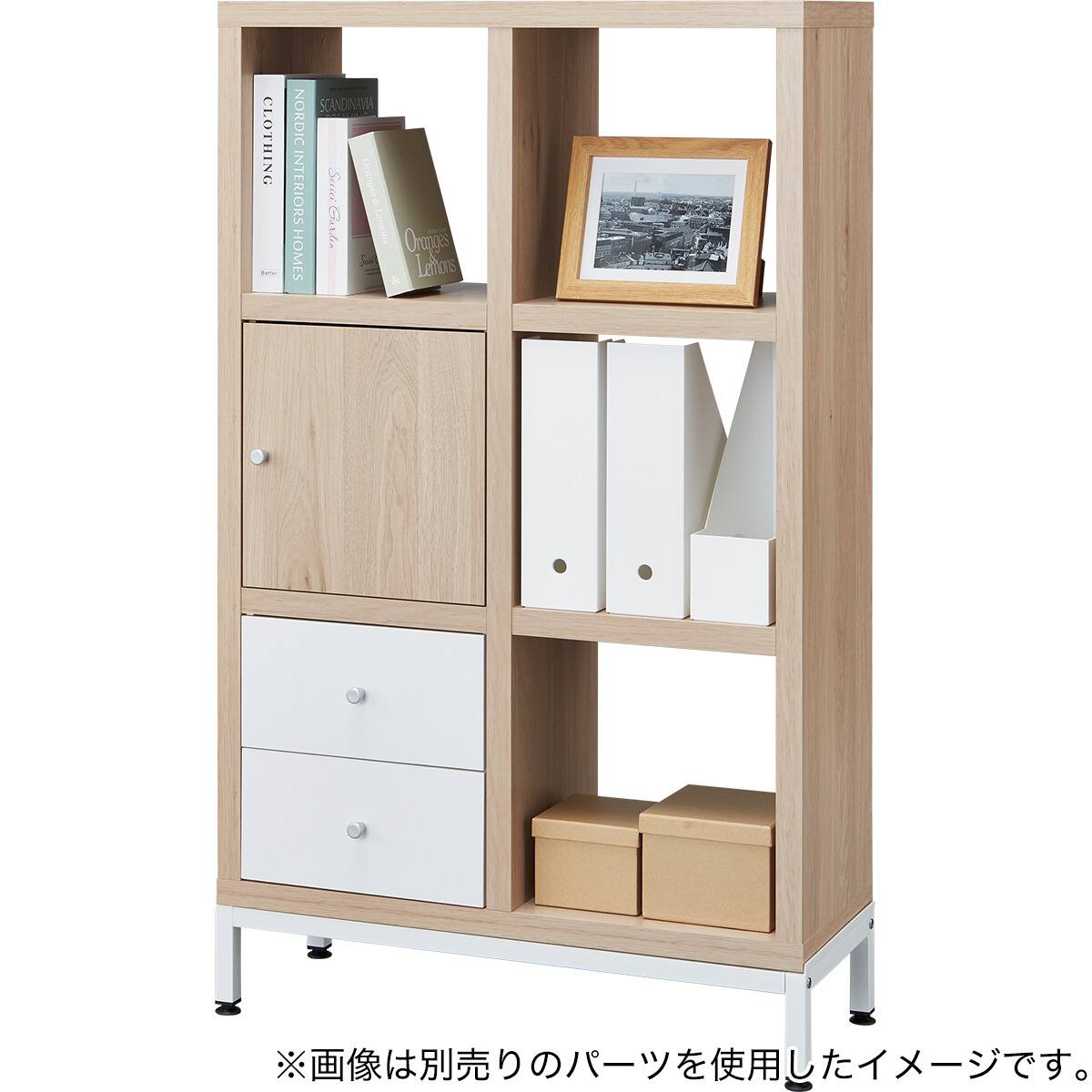 オープンシェルフ(RX01 2x3 NA) | ニトリネット【公式】 家具