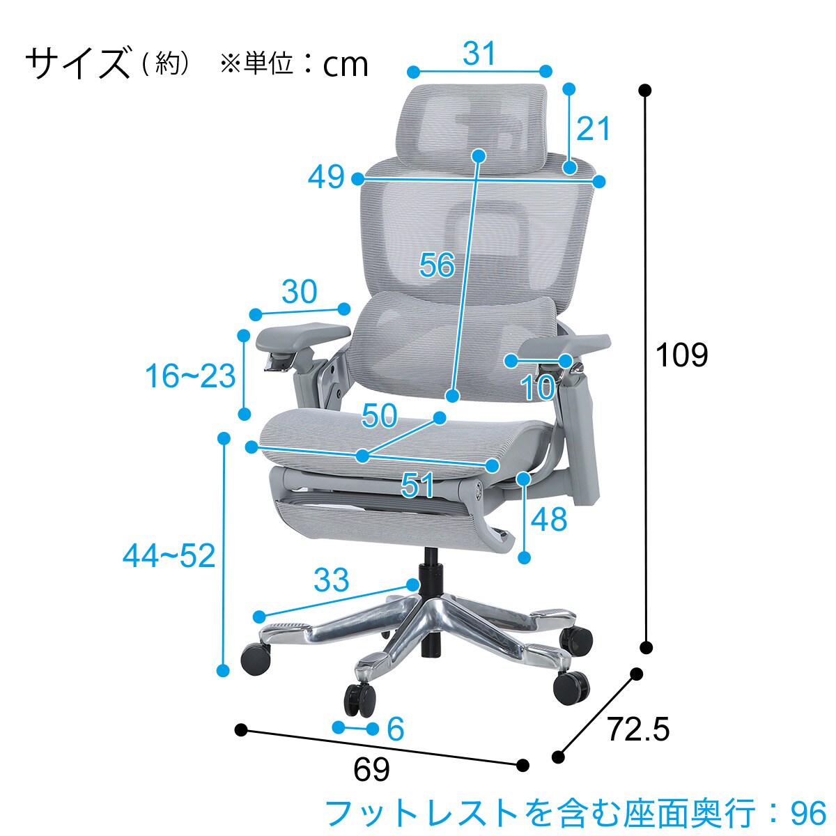 ★ソマトマ★ニトリ　チェア Amazon.co.jp: ニトリ オフィスチェア ソノマ2 ミッドレザー