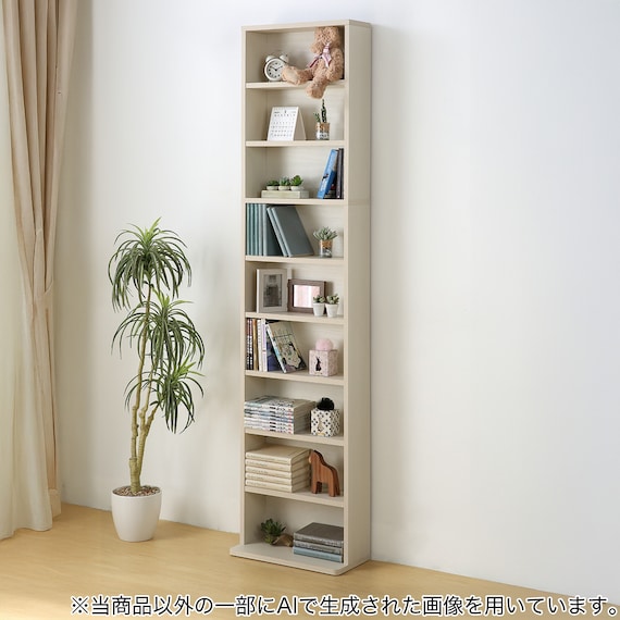 コミック書棚(BS501 4518 WW) 1枚目画像