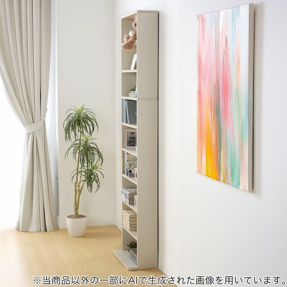 コミック書棚(BS501 4518 WW) 6枚目画像