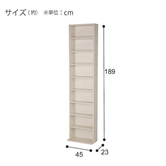 コミック書棚(BS501 4518 WW) 12枚目画像