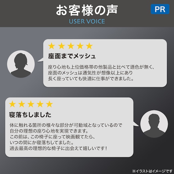 スライダー画像