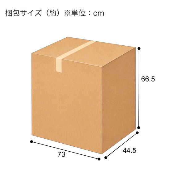 オフィスチェア(OC707 エラストマーメッシュ BE) 28枚目画像