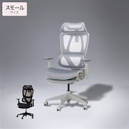 オフィスチェア(OC707 スモールサイズ エラストマーメッシュ)