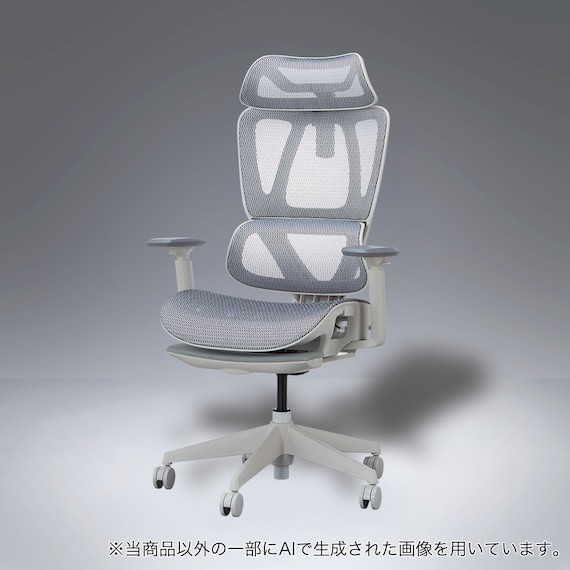 オフィスチェア(OC707 スモールサイズ エラストマーメッシュ WH) 1枚目画像