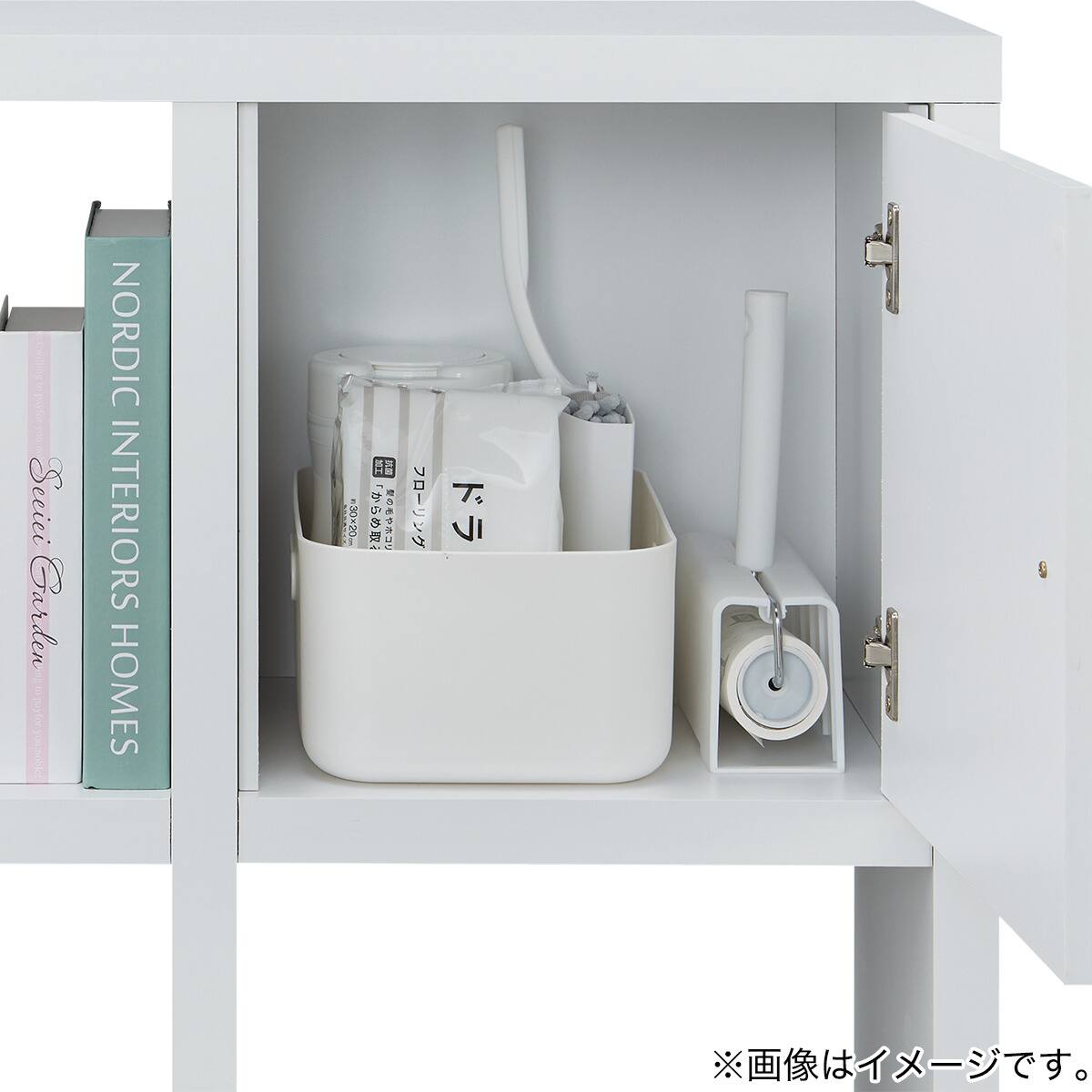 別売り キューブBOX(RX03 扉タイプ WH) | ニトリネット【公式】 家具