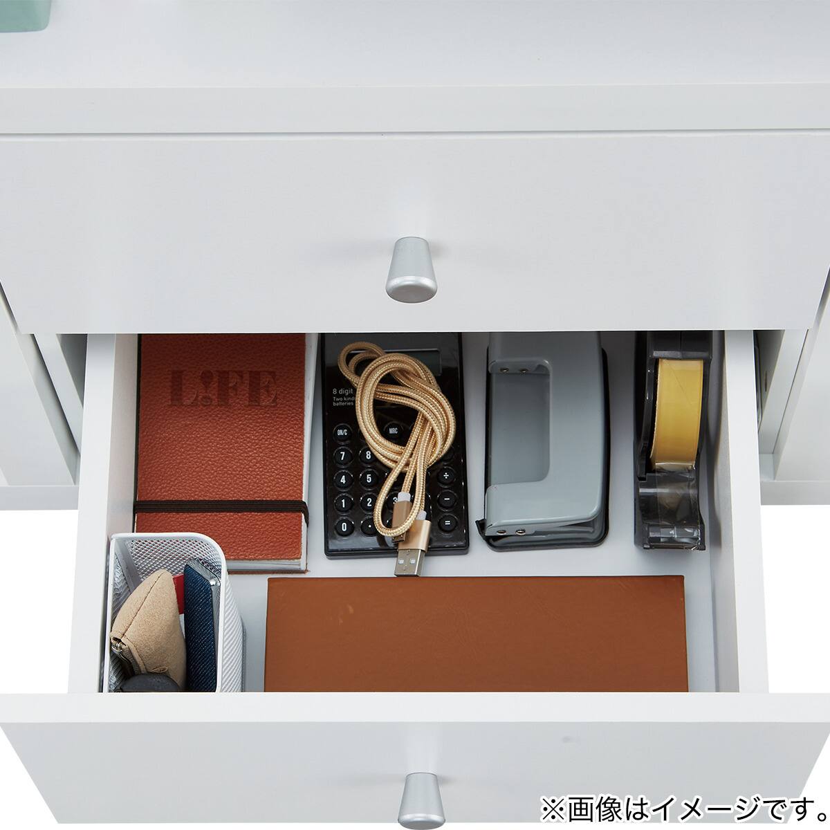 別売り キューブBOX(RX03 引出しタイプ WH) | ニトリネット【公式