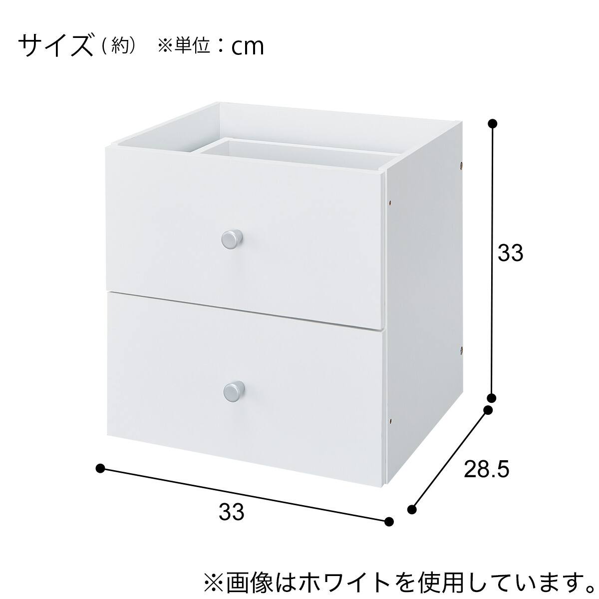 yurip★送料無料★木製4段引き出し③ IRIS OHYAMA（アイリスオーヤマ） チェスト 木製 4段 安い 2個セット