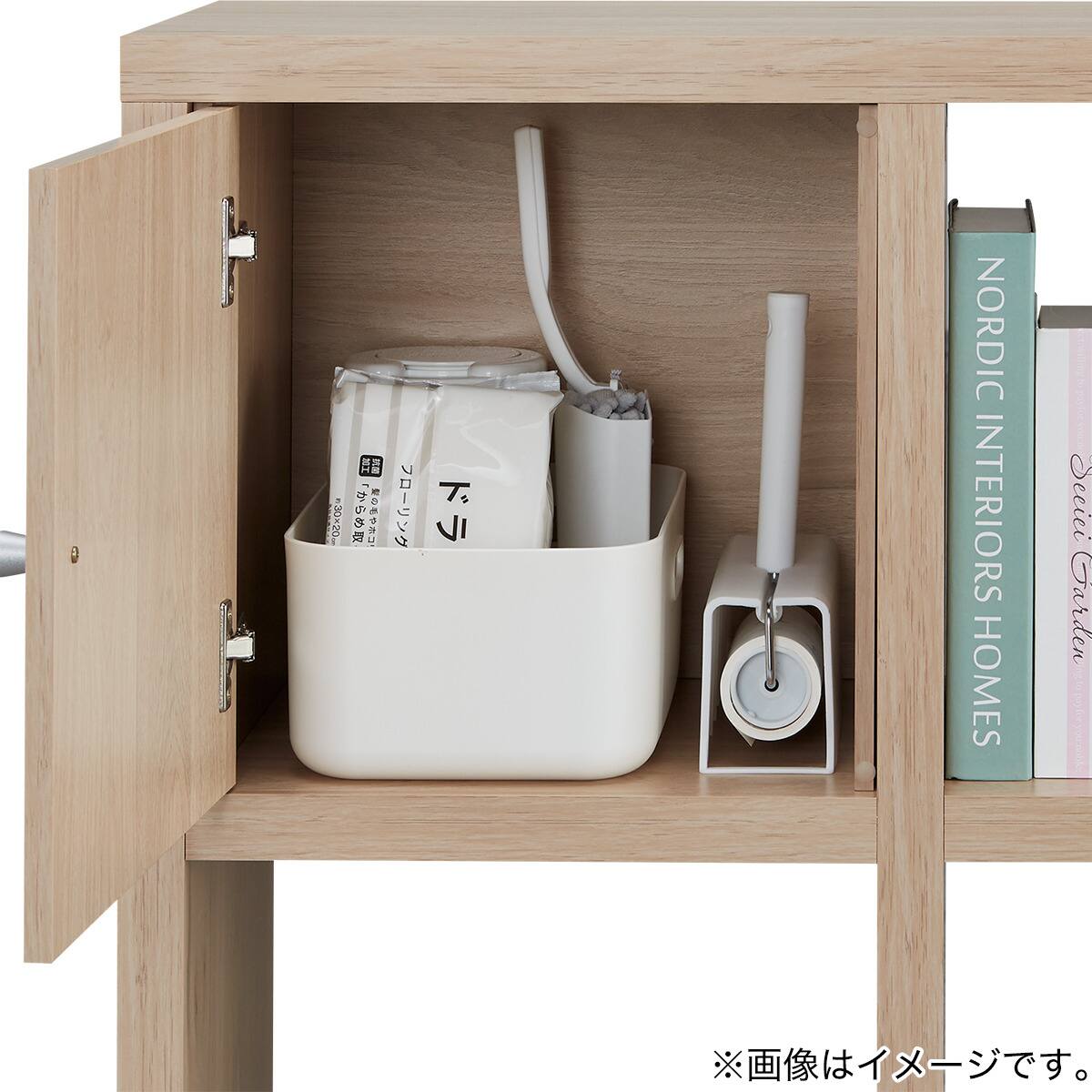 別売り キューブBOX(RX03 扉タイプ NA) | ニトリネット【公式】 家具