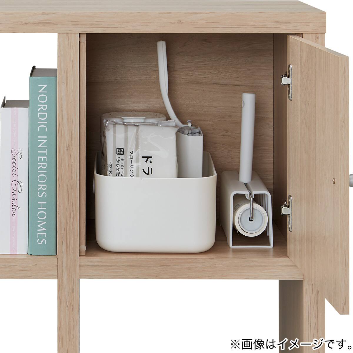 別売り キューブBOX(RX03 扉タイプ NA) | ニトリネット【公式】 家具