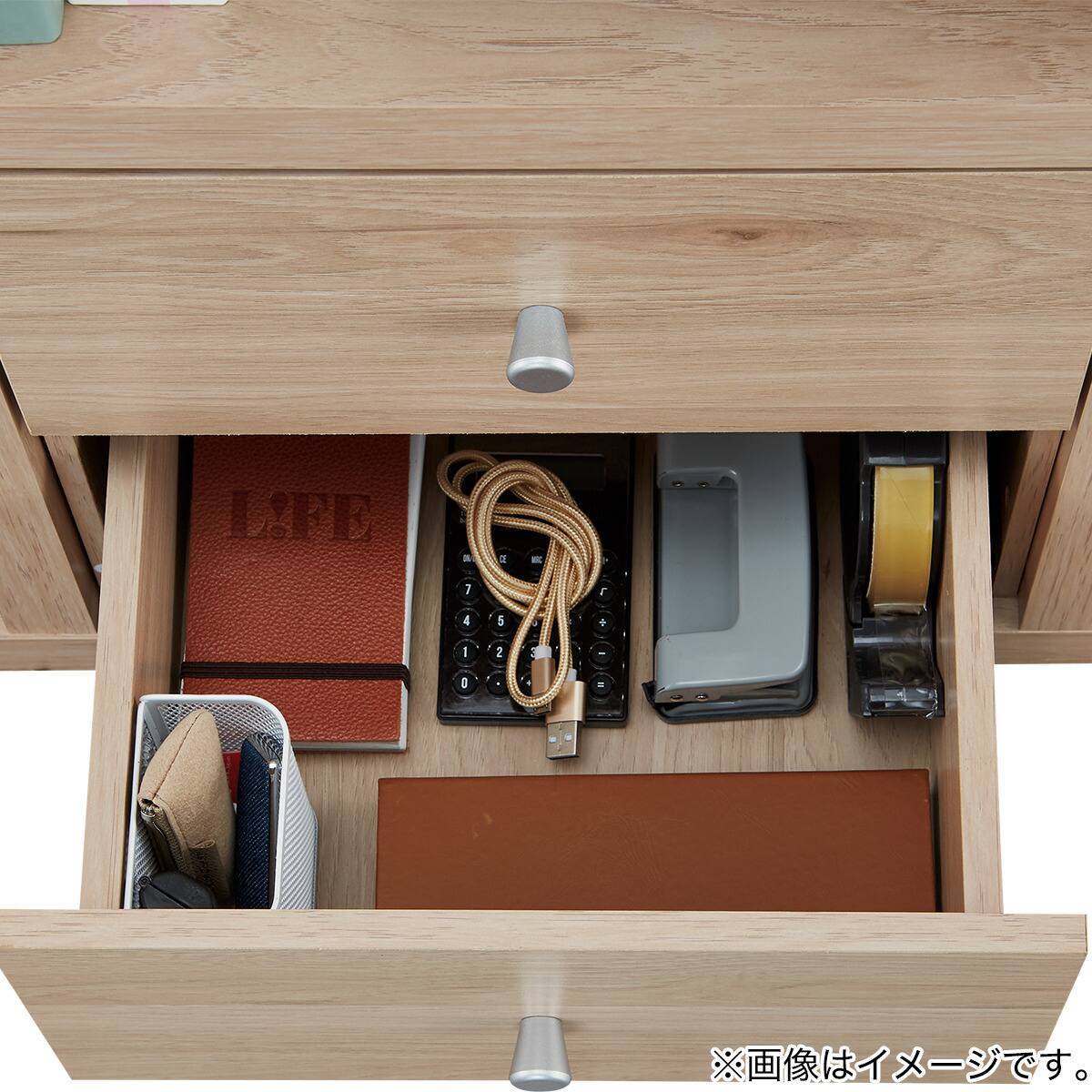 別売り キューブBOX(RX03 引出しタイプ NA) | ニトリネット【公式