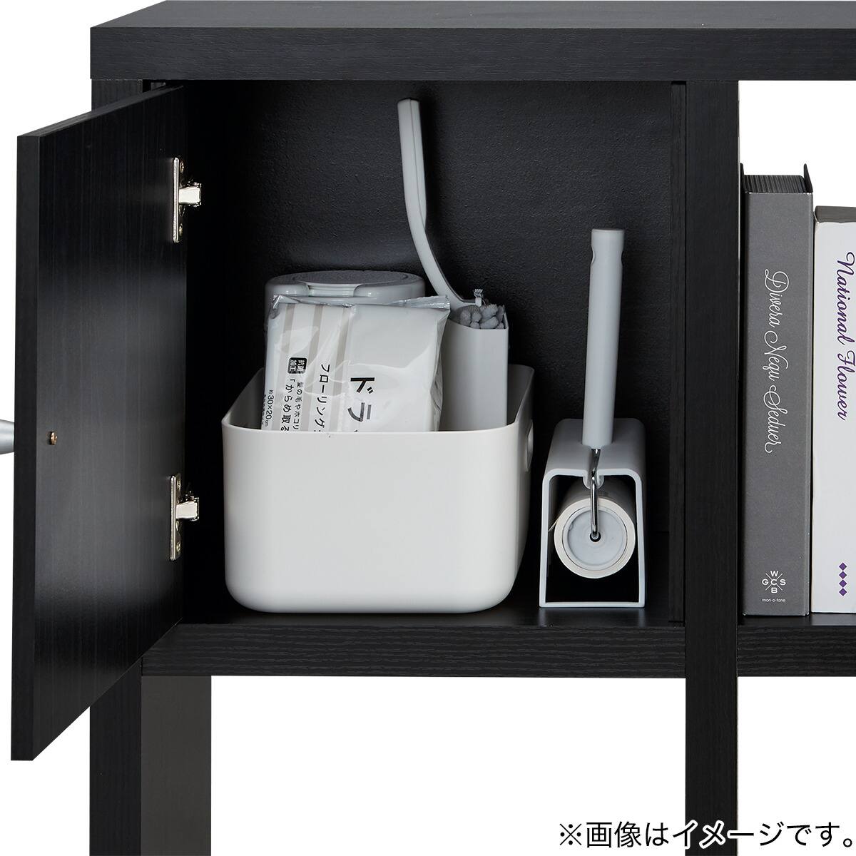 別売り キューブBOX(RX03 扉タイプ BK) | ニトリネット【公式】 家具
