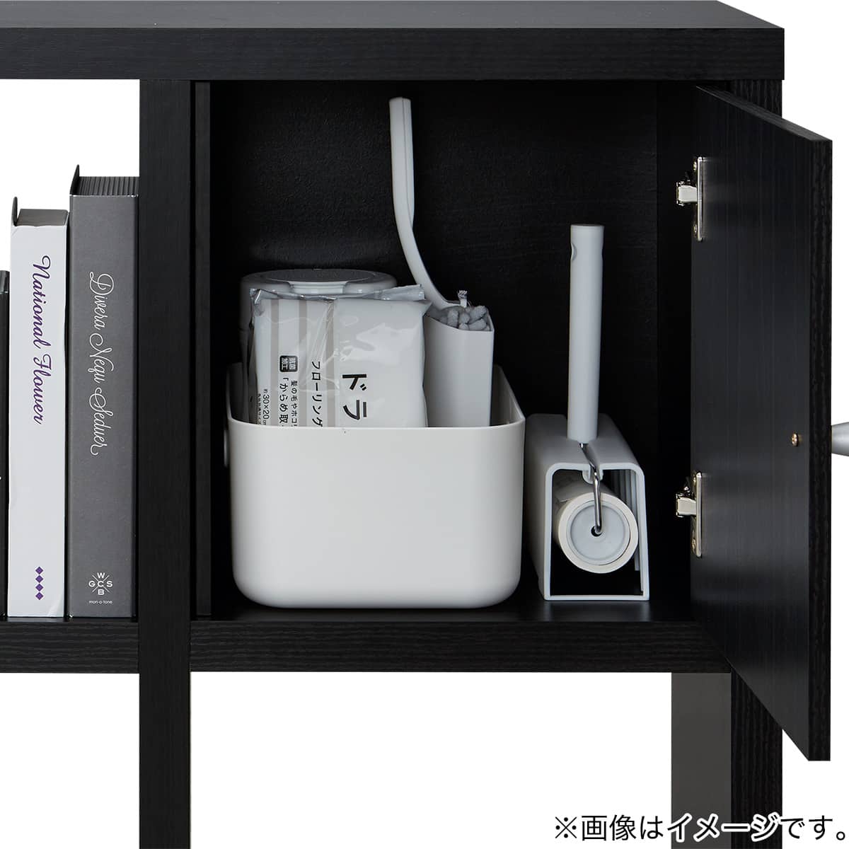 別売り キューブBOX(RX03 扉タイプ BK) | ニトリネット【公式】 家具