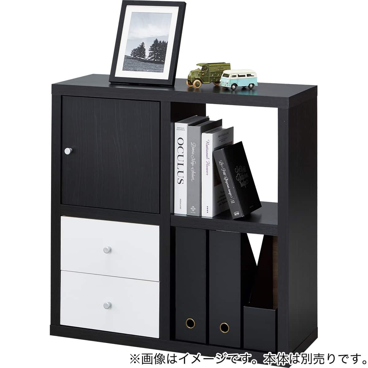 別売り キューブBOX(RX03 扉タイプ BK) | ニトリネット【公式】 家具