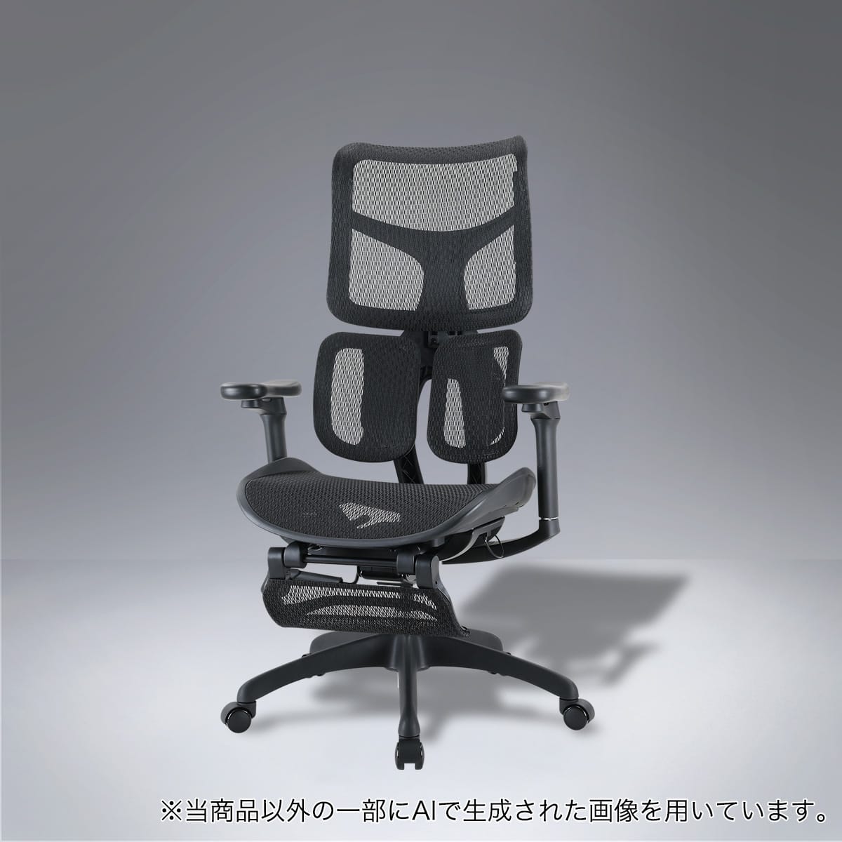 オフィスチェア(OC911N BK) | ニトリネット【公式】 家具・インテリア通販