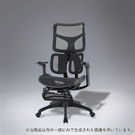 オフィスチェア(OC911N BK) 1枚目画像