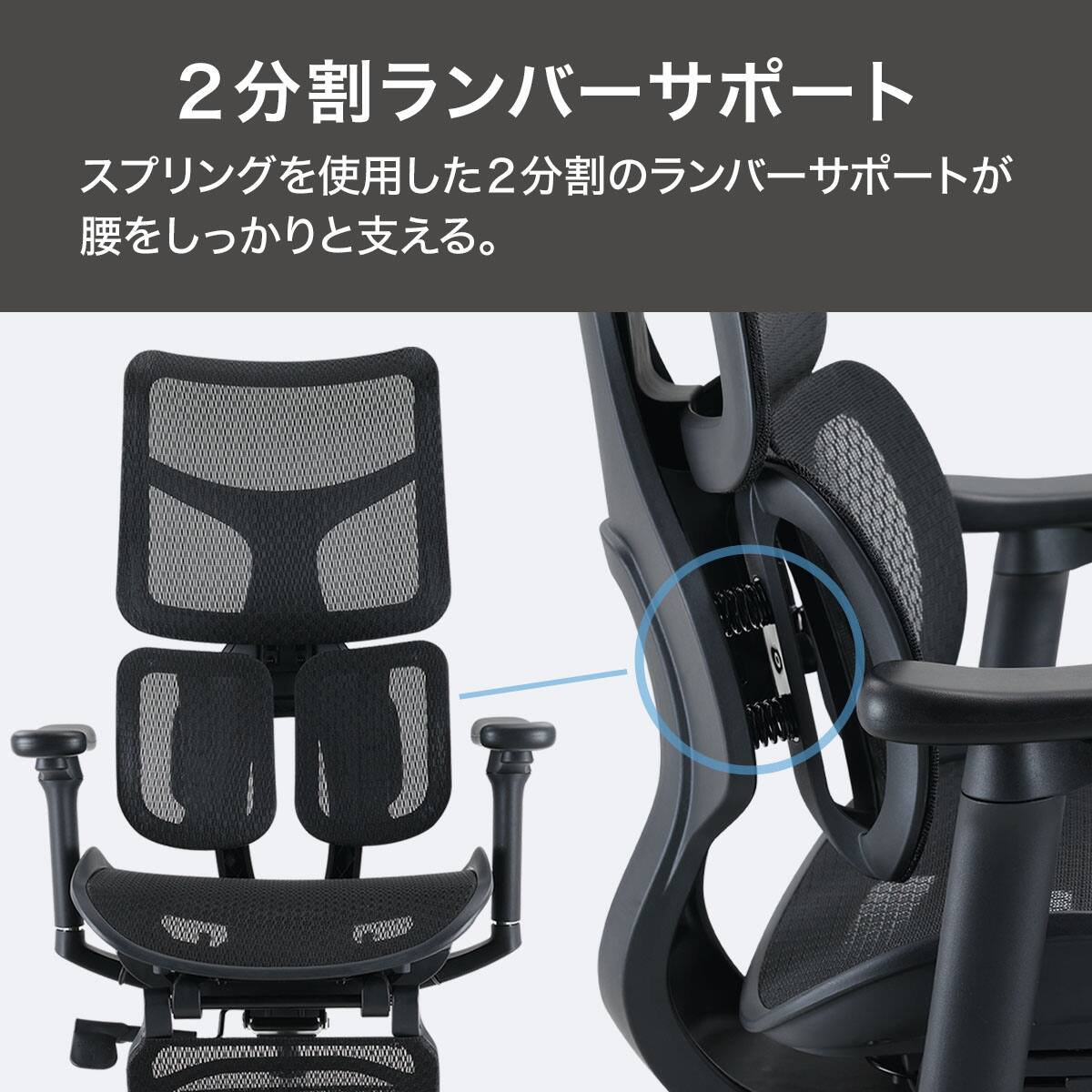 オフィスチェア(OC911N BK) | ニトリネット【公式】 家具・インテリア通販