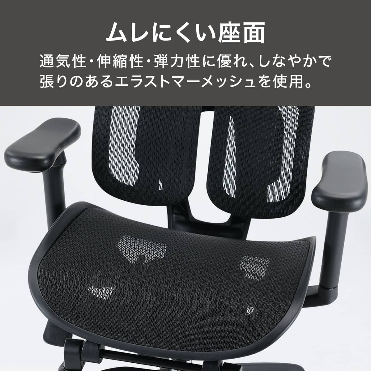 オフィスチェア(OC911N BK) | ニトリネット【公式】 家具・インテリア通販