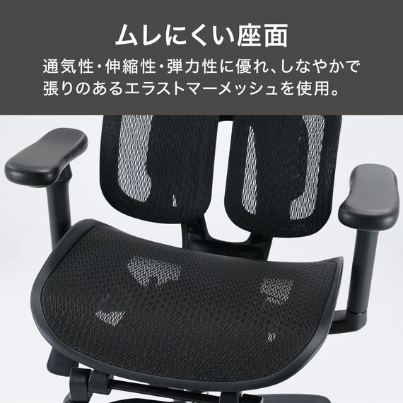 オフィスチェア(OC911N BK) 3枚目画像