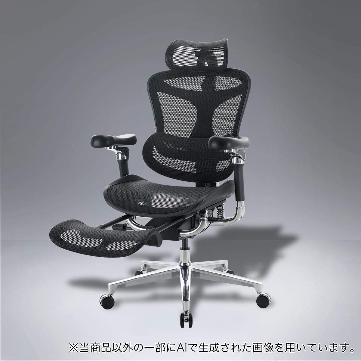 オフィスチェア(OC915 BK) | ニトリネット【公式】 家具・インテリア通販 オフィスチェア(OC915 BK) | ニトリネット【公式】 家具・インテリア通販