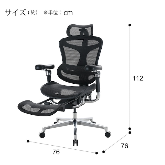 オフィスチェア(OC915 BK) 9枚目画像