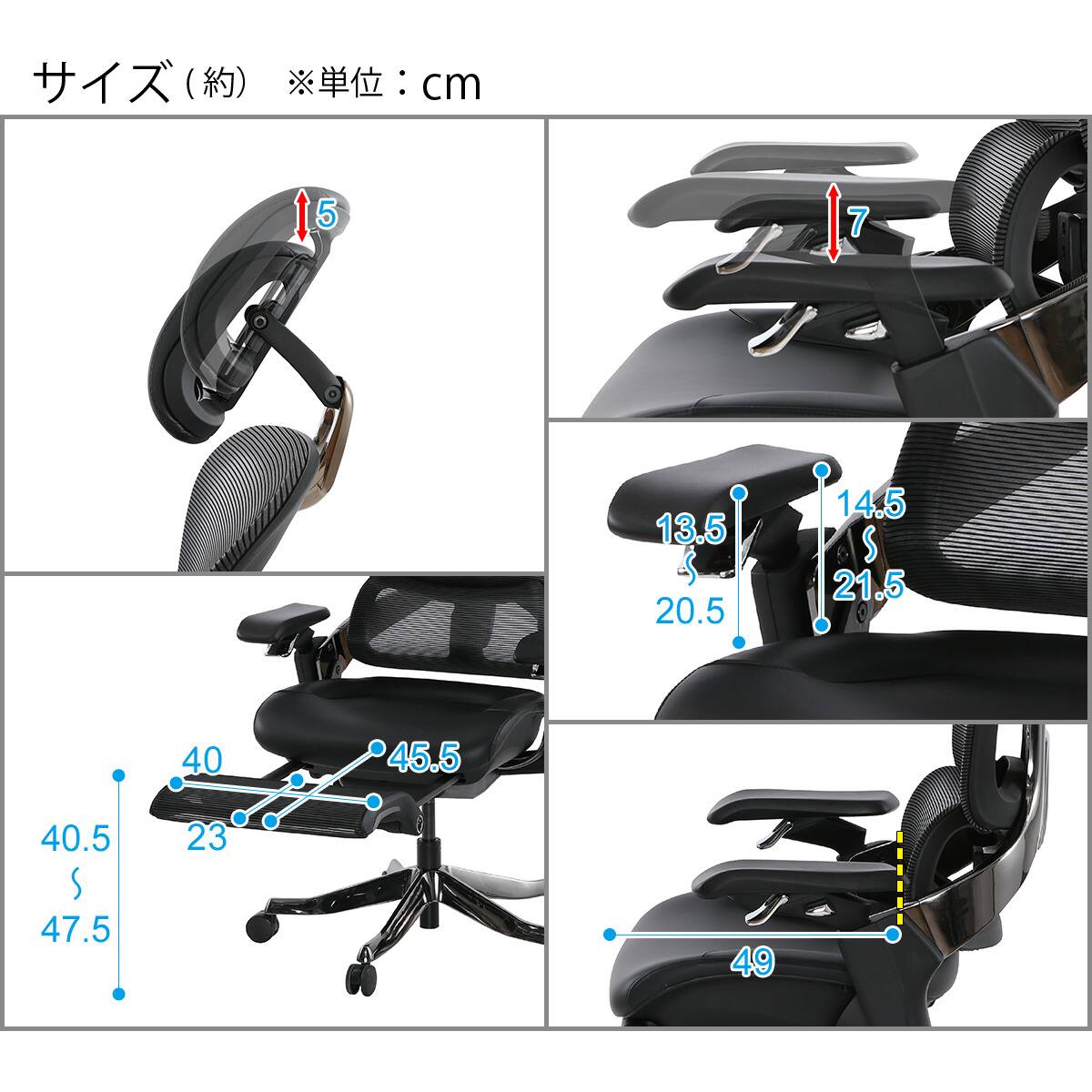 ハイパフォーマンスオフィスチェア(OC908 革 BK) | ニトリネット【公式